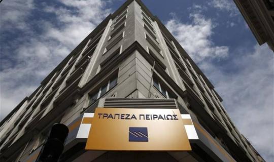 Τρ. Πειραιώς: Συμφωνία με την HDB για μικρά δάνεια Αγροτικής Επιχειρηματικότητας