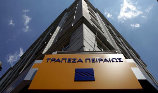 Τρ. Πειραιώς: Πώς στηρίζει τους αγρότες και την πρωτογενή παραγωγή – Νέες εκταμιεύσεις άνω των 400 εκατ. ευρώ φέτος