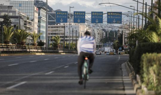 Η βελτίωση της ασφάλειας σε περπάτημα και ποδηλασία, απαραίτητη για καλύτερη υγεία