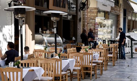 Θέμα ημερών η νέα εφαρμογή καταγγελιών για τραπεζοκαθίσματα, MyStreet