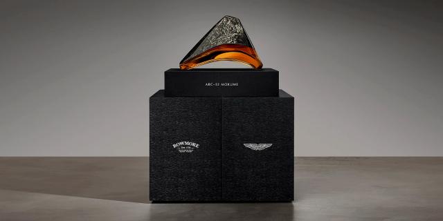 Είναι πολλά 260.000 ευρώ για μια φιάλη Aston Martin με single malt ουίσκι 52 ετών;
