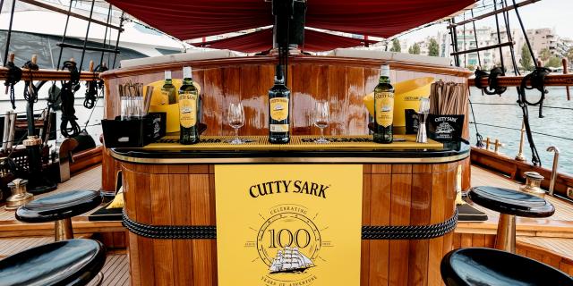 Το θρυλικό CUTTY SARK γιορτάζει 100 χρόνια με μια συλλεκτική ετικέτα
