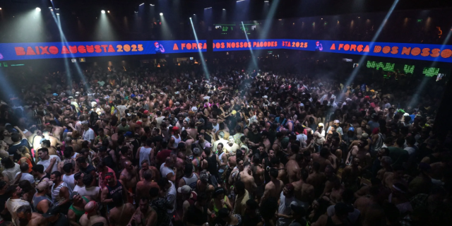 Η underground πόλη με την πιο δυνατή νυχτερινή ζωή