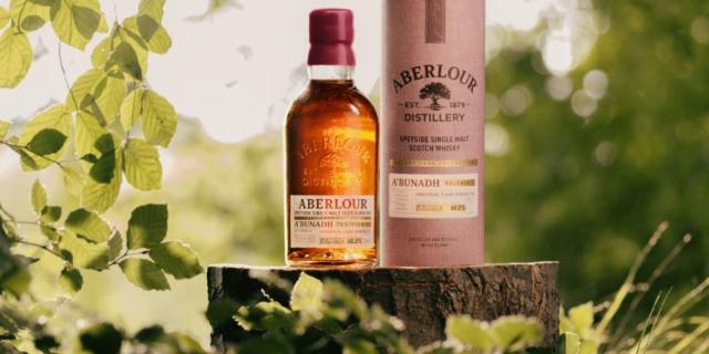 Ένα ποτήρι single malt scotch ουίσκι με αυθεντικότητα