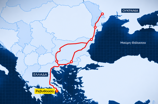 Σήμερα οι υπογραφές για την ένταξη Σερβίας και Βόρειας Μακεδονίας στον Κάθετο Διάδρομο - Τα επόμενα βήματα
