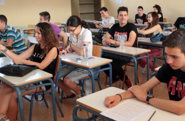 Focus σε μόλις 10 επαγγέλματα κάνουν οι 15χρονοι μαθητές - Η λίστα με τις προτιμήσεις τους