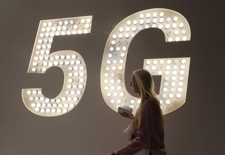 5g