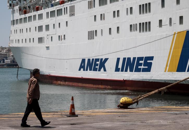 ANEK Lines: Στα 19,3 εκατ. ευρώ τα EBITDA για το 2020