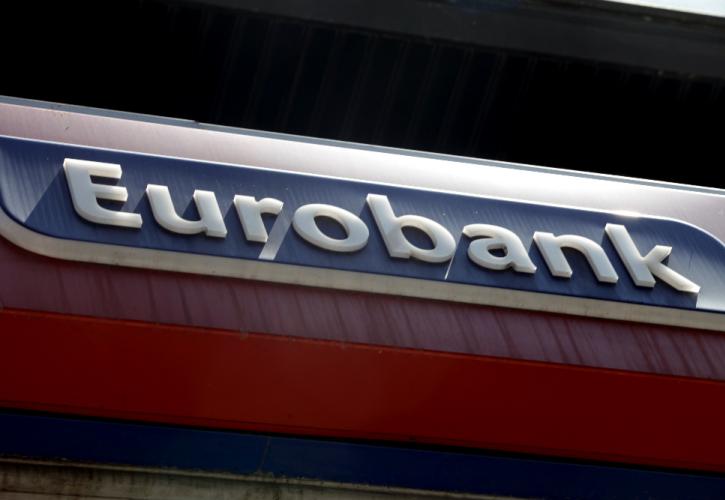 Η ανακοίνωση της Eurobank για το δάνειο στην «ΔΟΜΟΠΟΛΙΣ» με εγγυητή τον Ν. Παπαθανάση