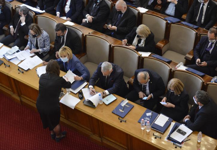 Κοινοβούλιο στη Βουλγαρία