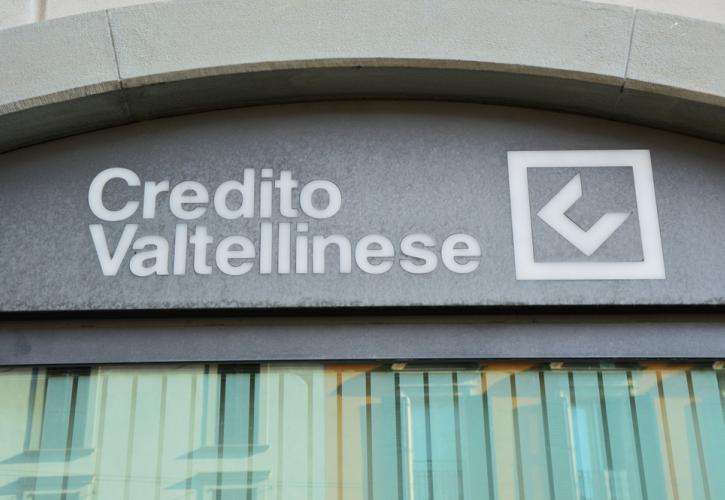 Στα χέρια της Credit Agricole η ιταλική Credito Valtellinese για 876,9 εκατ. ευρώ