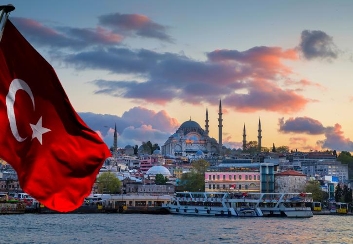 Τουρκία σημαία