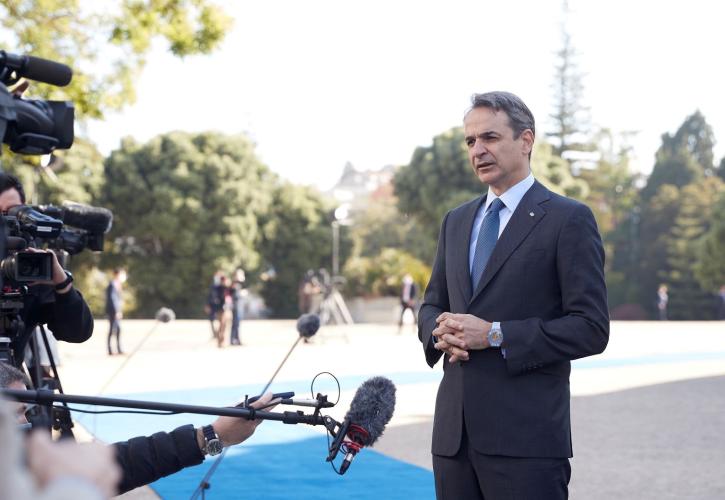 Mitsotakis Porto