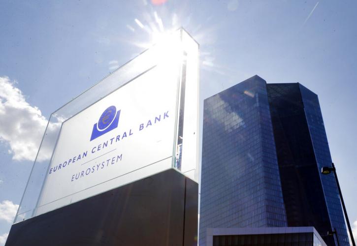 ΕΚΤ: Οι πληθωριστικές πιέσεις θα μπορούσαν να φέρουν νωρίτερα σύσφιξη της νομισματικής πολιτικής