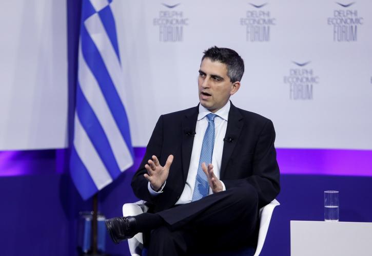 Δήμας: Στο συνέδριο του Economist στη Νέα Υόρκη θα συμμετάσχει ο υφυπ. Ανάπτυξης και Επενδύσεων