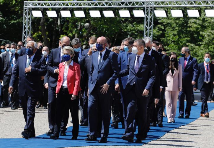 EU Leaders Family Photo