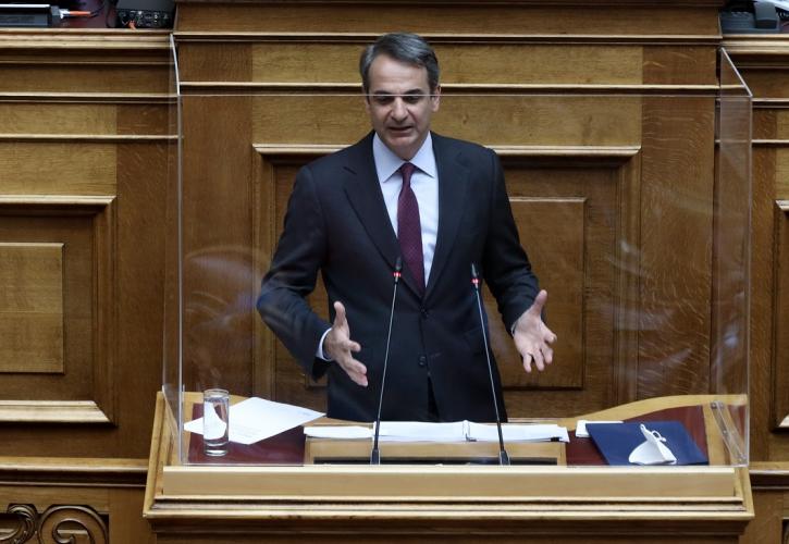 Μητσοτάκης: Το μικρόψυχο κομματικό συμφέρον του ΣΥΡΙΖΑ έθεσε βέτο στην ψήφο των ομογενών