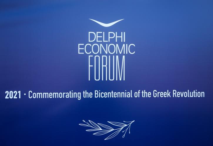 Delphi: H αυξανόμενη επιρροή του πλούτου μειώνει την δημοκρατία στον σύγχρονο κόσμο