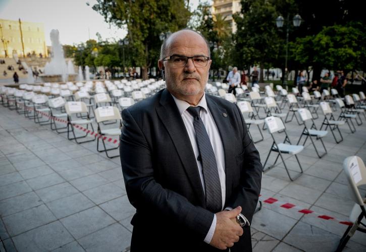 Καββαθάς