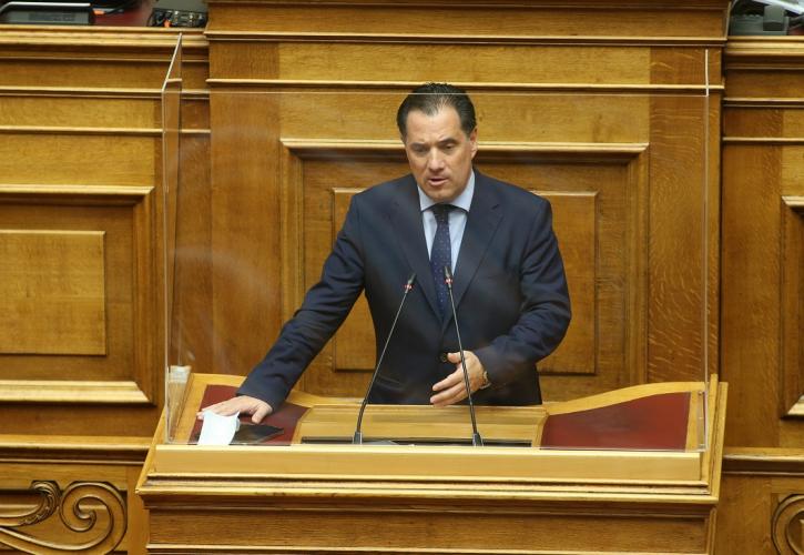 Βουλή: Δεκτές από τον Άδ. Γεωργιάδη οι τροπολογίες στο ν/σ για την κάνναβη