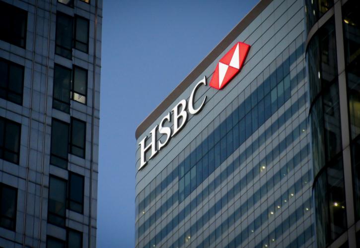 Η HSBC «εγκαταλείπει» τον Καναδά έναντι 10 δισ. δολαρίων