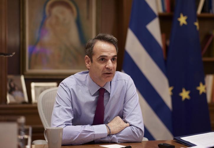 Συναντήσεις του Κυρ. Μητσοτάκη με τους πρωθυπουργούς της Ισπανίας και της Σλοβενίας