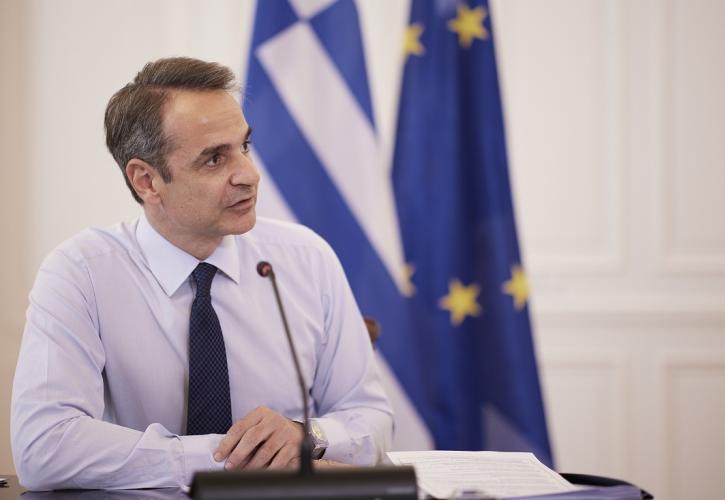 Κ. Μητσοτάκης: Το ραντεβού για το εμβόλιο είναι ραντεβού ζωής