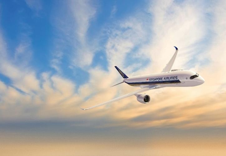 Singapore Airlines: Μηδενικές εκπομπές άνθρακα έως το 2050