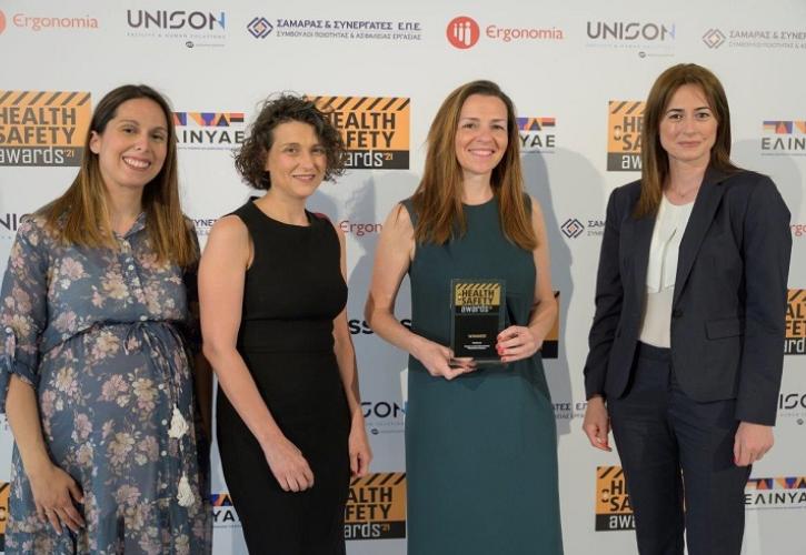 Η AstraZeneca απέσπασε την κορυφαία διάκριση «Winner» στα Health & Safety Awards 2021