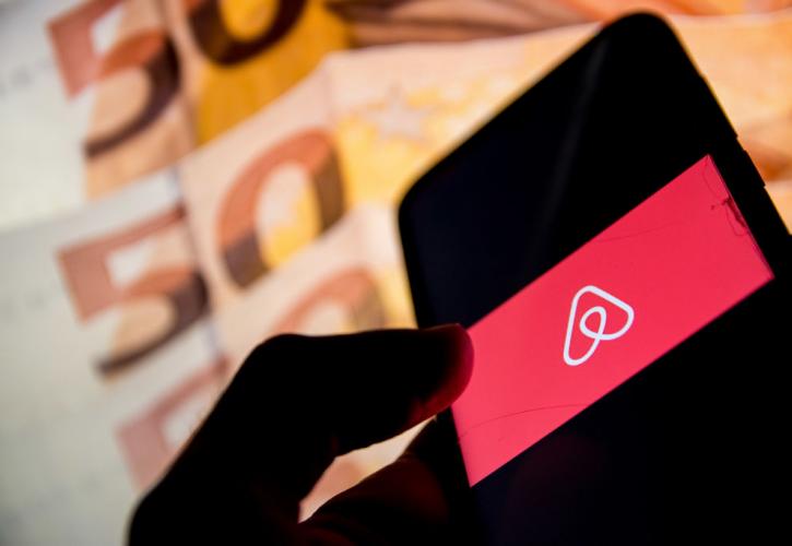 Airbnb: Άλμα 18% στα έσοδα β' τριμήνου - Στα 819 εκατ. δολάρια τα προσαρμοσμένα EBITDA