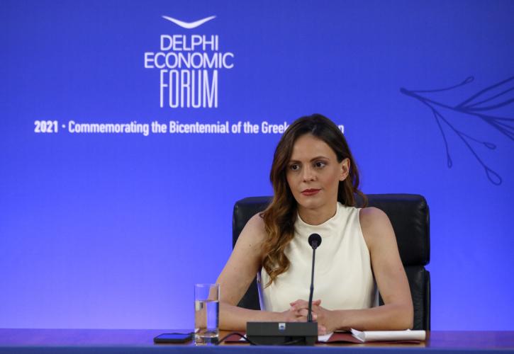 Η Έφη Αχτσιόγλου του ΣΥΡΙΖΑ στο Φόρουμ των Δελφών