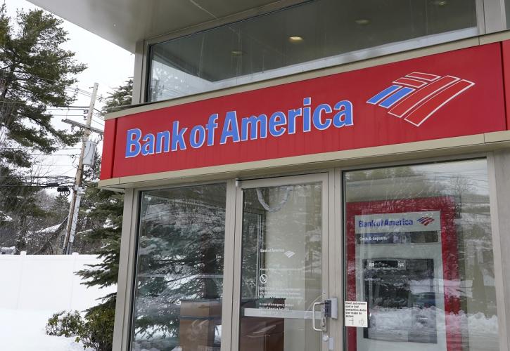 Bank of America: Θα αυξήσει τις ελάχιστες ωριαίες αποδοχές στις ΗΠΑ στα 25 δολ.