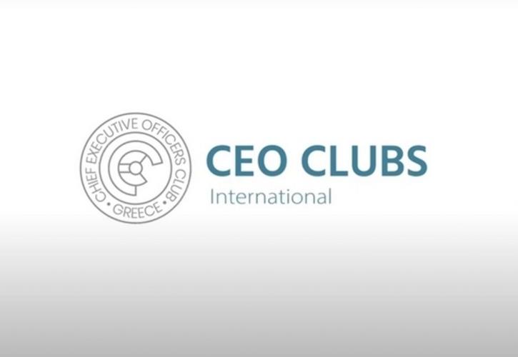 CEO Clubs Greece: Νέο λογότυπο με την «υπογραφή» του STIRIXIS Group