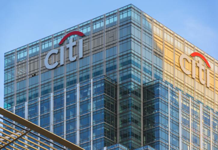 Citigroup: Οριακή αύξηση στα έσοδα και απώλειες 21% στα κέρδη για το δ' τρίμηνο