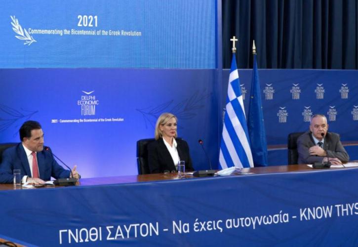 Κρίσιμος ο ρόλος της φαρμακευτικής παραγωγής και καινοτομίας στην ανάπτυξη της Ελληνικής Οικονομίας