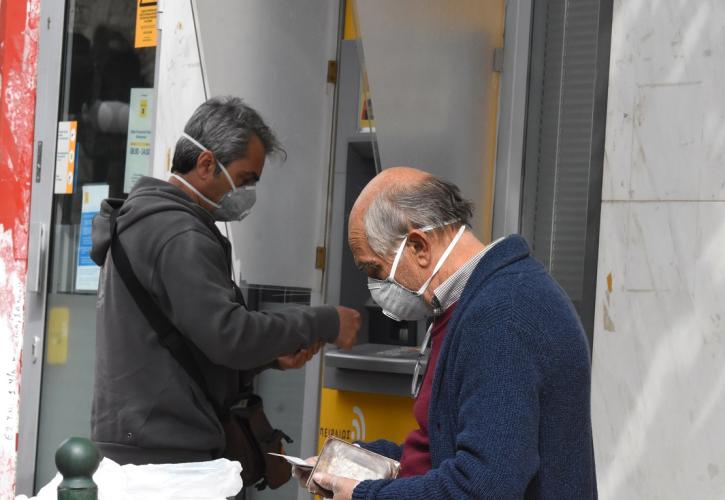Υπ. Εργασίας: Τα επιδόματα και οι συντάξεις που πληρώνονται τις επόμενες μέρες