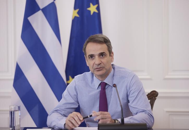 Μητσοτάκης: Συνάντηση με Σασόλι αύριο - Στις 4 ομιλία στο Ζάππειο για 40 χρόνια Ελλάδα στην ΕΕ