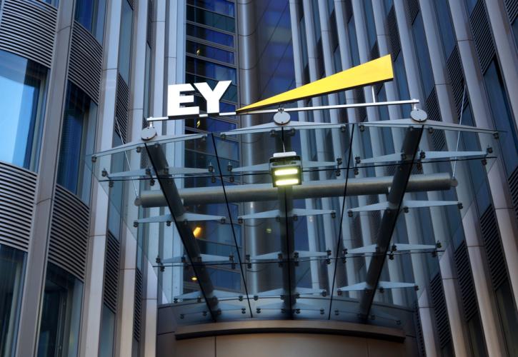 Ernst and Young