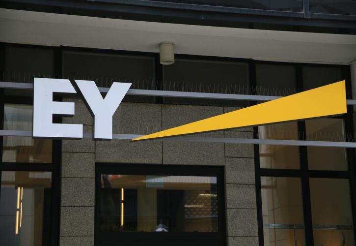 Ernst and Young