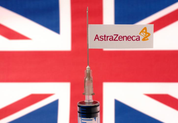 Βρετανία: 3 περιστατικά εγκεφαλικού μετά από εμβολιασμό με AstraZeneca