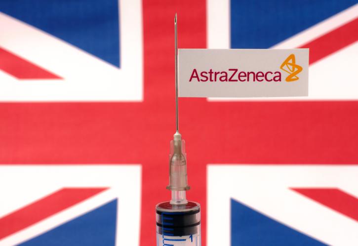 Εμβόλιο της AstraZeneca για τον κορονοϊό στη Βρετανία