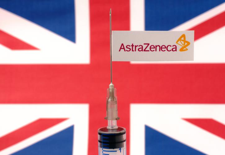 Βρετανία: Εννέα εκατ. δόσεις του εμβολίου AstraZeneca προσφέρονται σε άλλες χώρες