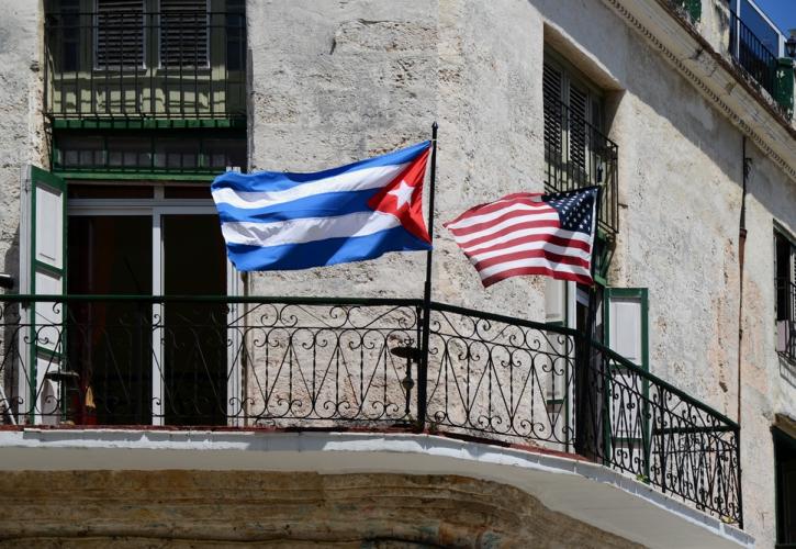 Oxfam: Ο Μπάιντεν να εξομαλύνει τις σχέσεις ΗΠΑ - Κούβας