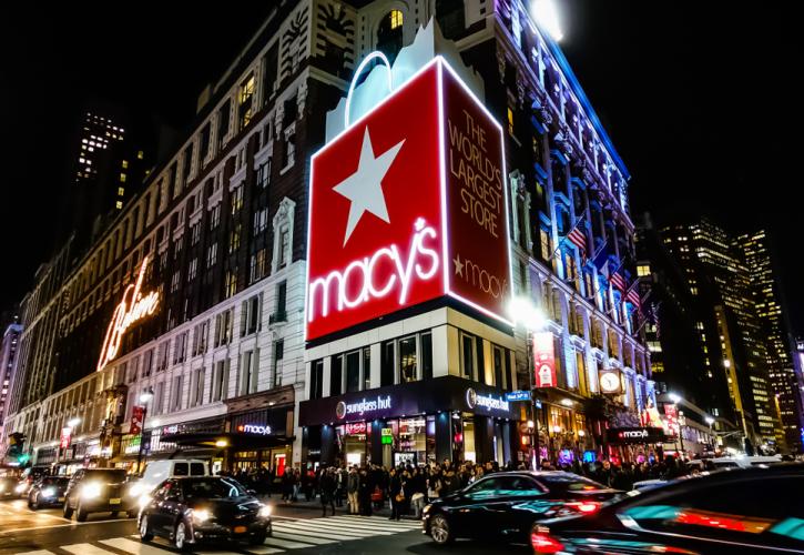 Κερδοφόρο των α' τρίμηνο για την Macy's - Μεγάλη αύξηση των ηλεκτρονικών πωλήσεων