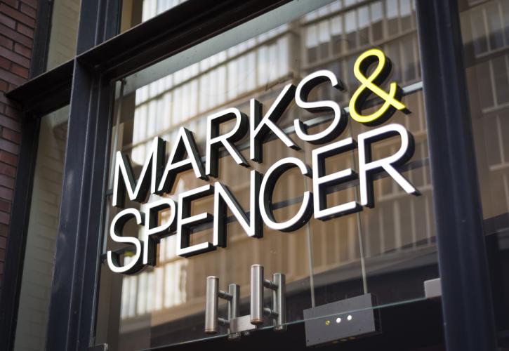 Η Marks & Spencer κλείνει το 30% των φυσικών καταστημάτων μέχρι το 2030