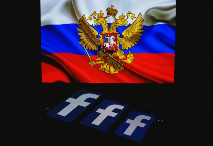 Αντίποινα της Μόσχας στις κυρώσεις - Απαγορεύτηκε το Facebook στη Ρωσία