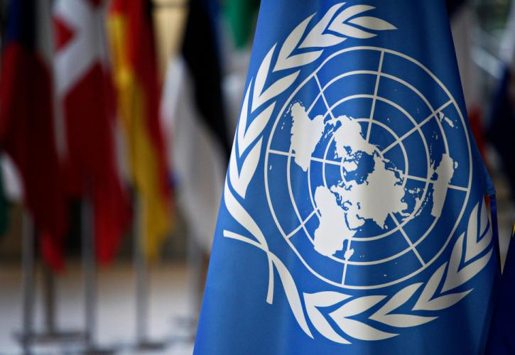 Ιστορική Ανοιχτή Συνδιάσκεψη Συμβουλίου Ασφαλείας του ΟΗΕ για το Παλαιστινιακό - Δύσκολη η εξεύρεση λύσης (updates)