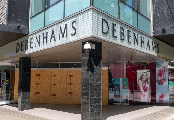 Κλείνουν τα Debenhams έπειτα από 242 χρόνια στο λιανεμπόριο