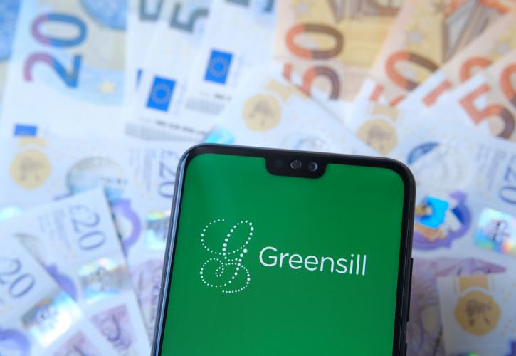 Credit Suisse: Πληρώνει επιπλέον 400 εκατ. δολάρια σε επενδυτές της Greensill