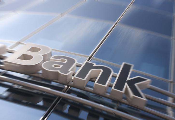 Ευρωπαϊκά stress tests: Πιο ανθεκτικές οι ελληνικές τράπεζες -Μειώνεται η «ψαλίδα» με την Ευρώπη στην κεφαλαιακή επάρκεια